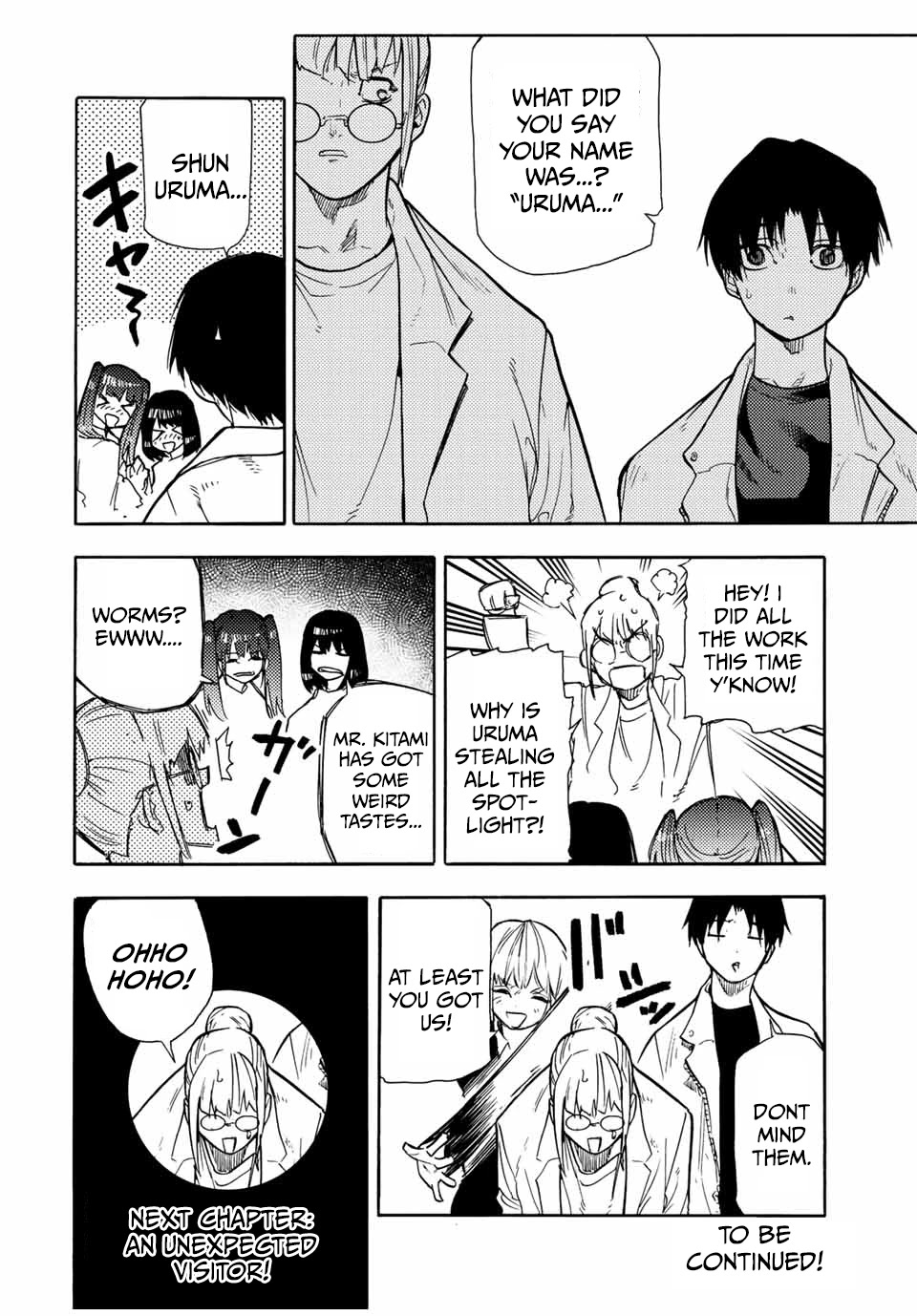 Juujika no Rokunin Chapter 138 page 20 - Chapter 138: Sparganum Proliferum