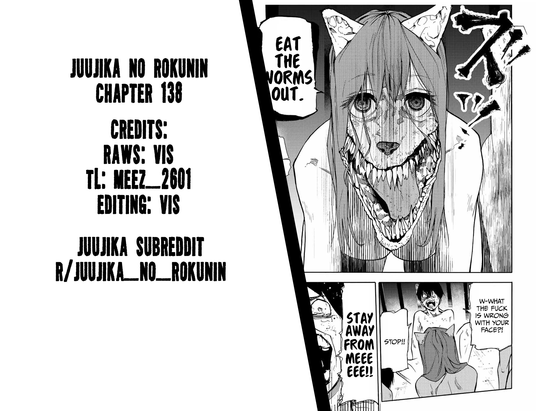 Juujika no Rokunin Chapter 138 page 21 - Chapter 138: Sparganum Proliferum