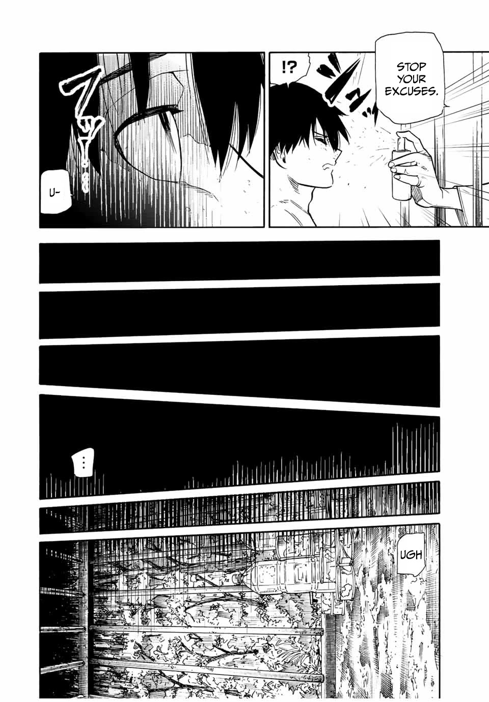 Juujika no Rokunin Chapter 138 page 4 - Chapter 138: Sparganum Proliferum