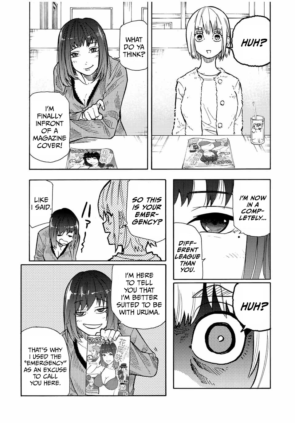 Juujika no Rokunin Chapter 139 page 17 - Chapter 139