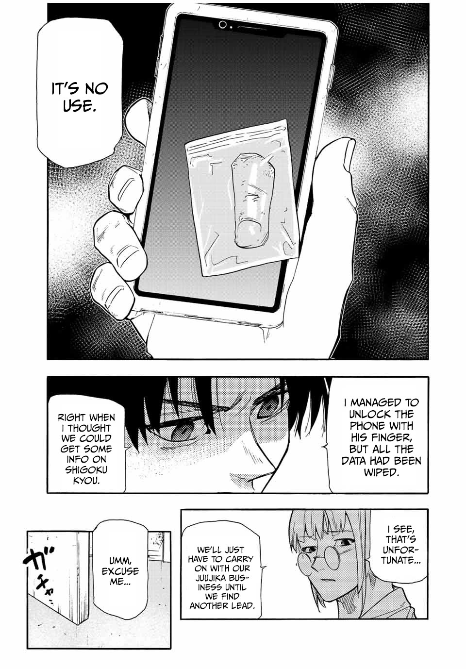 Juujika no Rokunin Chapter 139 page 3 - Chapter 139