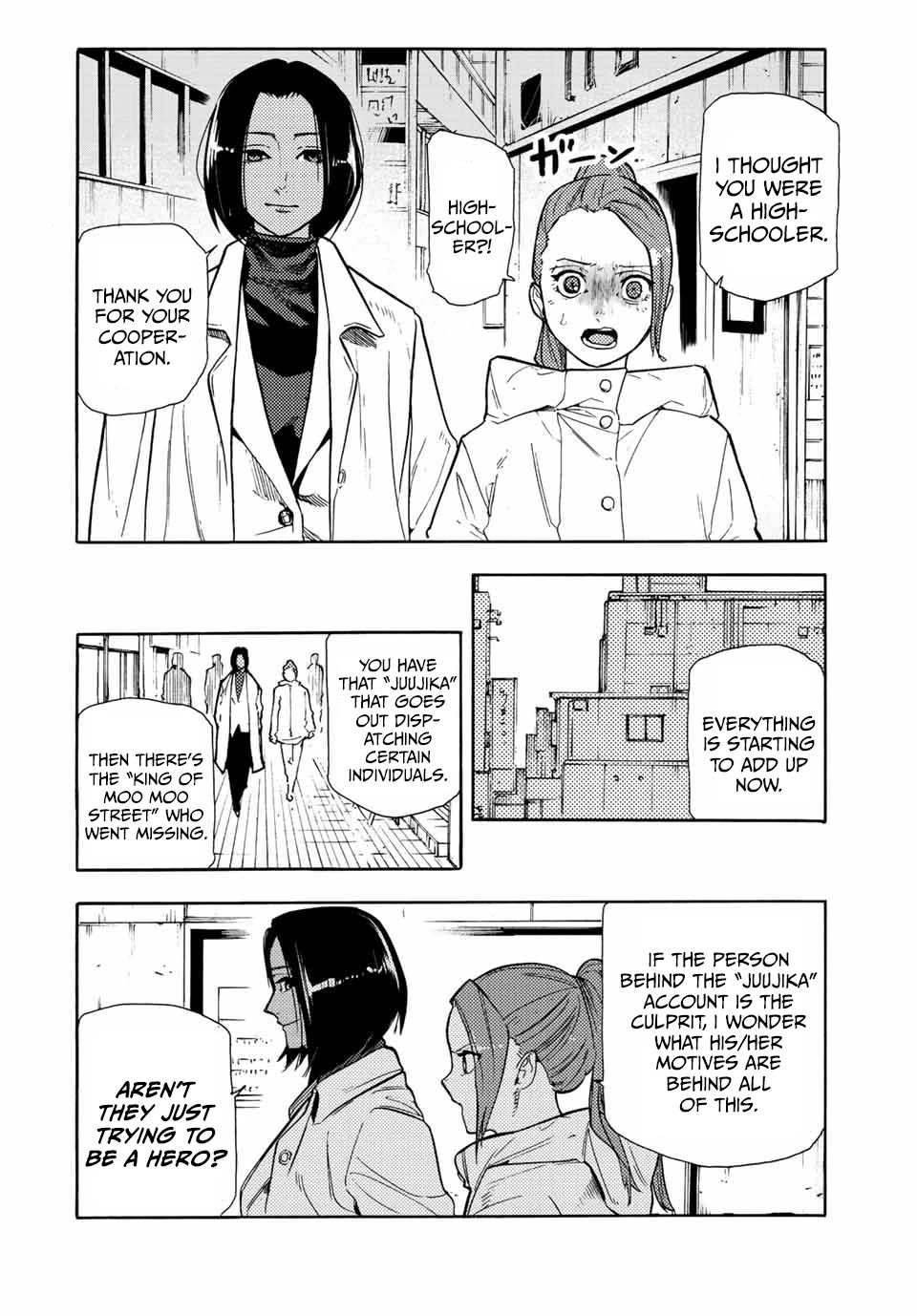 Juujika no Rokunin Chapter 139 page 8 - Chapter 139