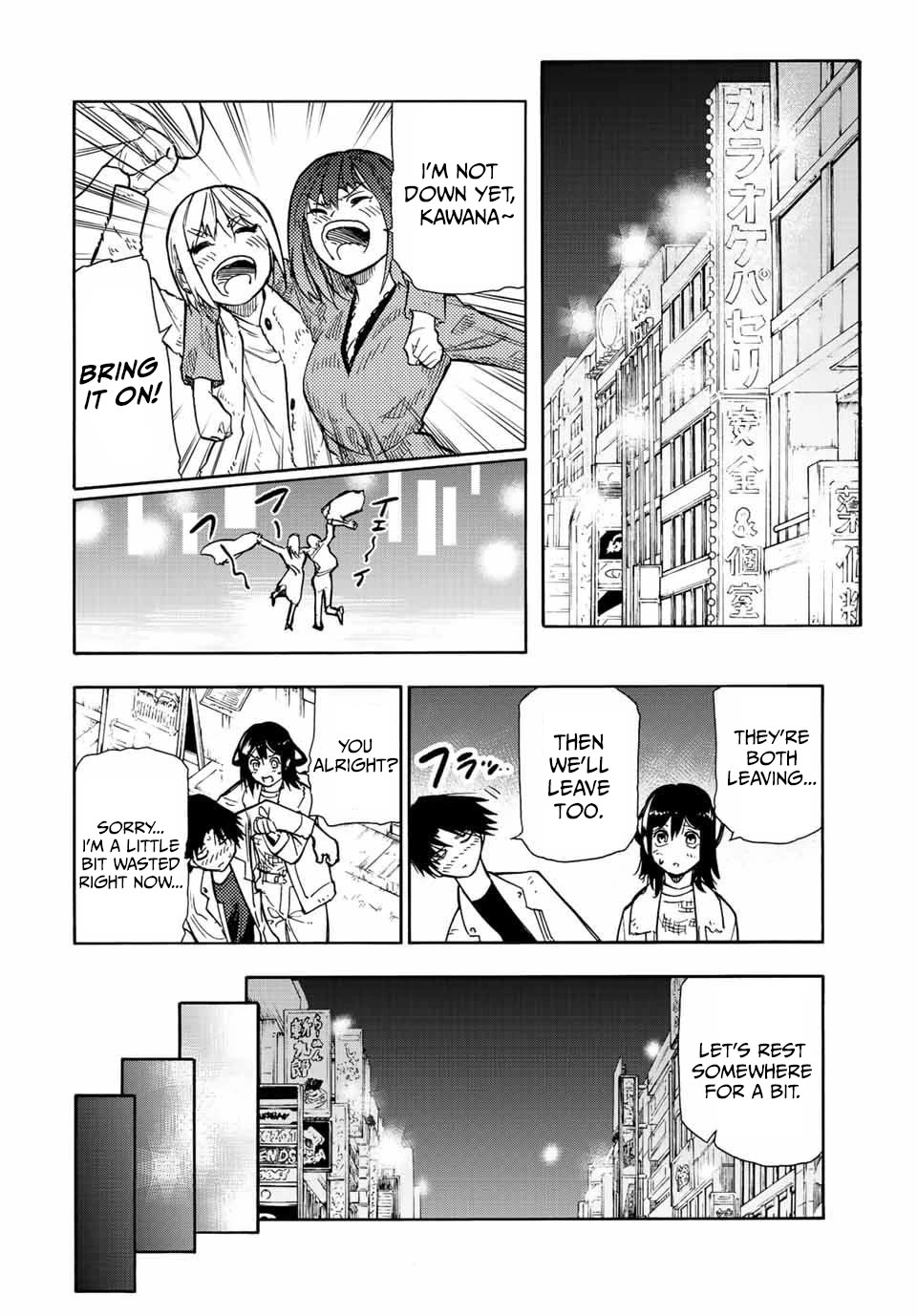 Juujika no Rokunin Chapter 141 page 10 - Chapter 141: 3 HITs