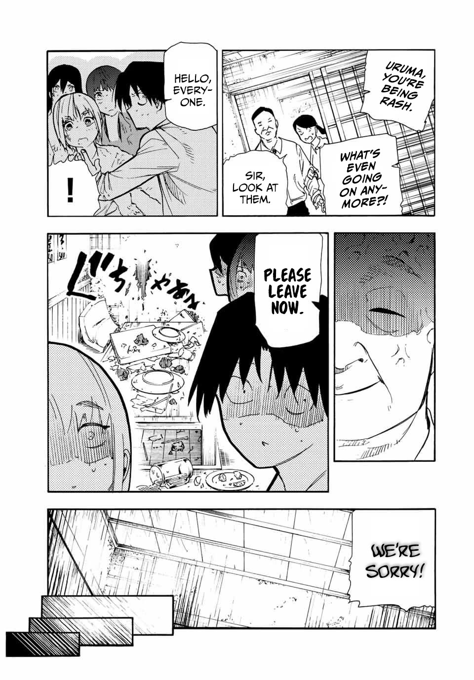 Juujika no Rokunin Chapter 141 page 9 - Chapter 141: 3 HITs