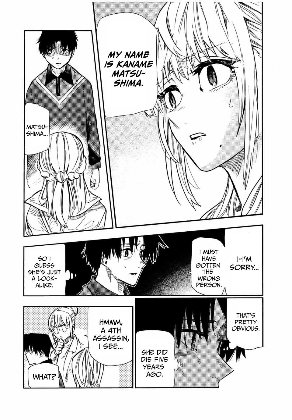 Juujika no Rokunin Chapter 142 page 5 - Chapter 142: It's Been 5 Years