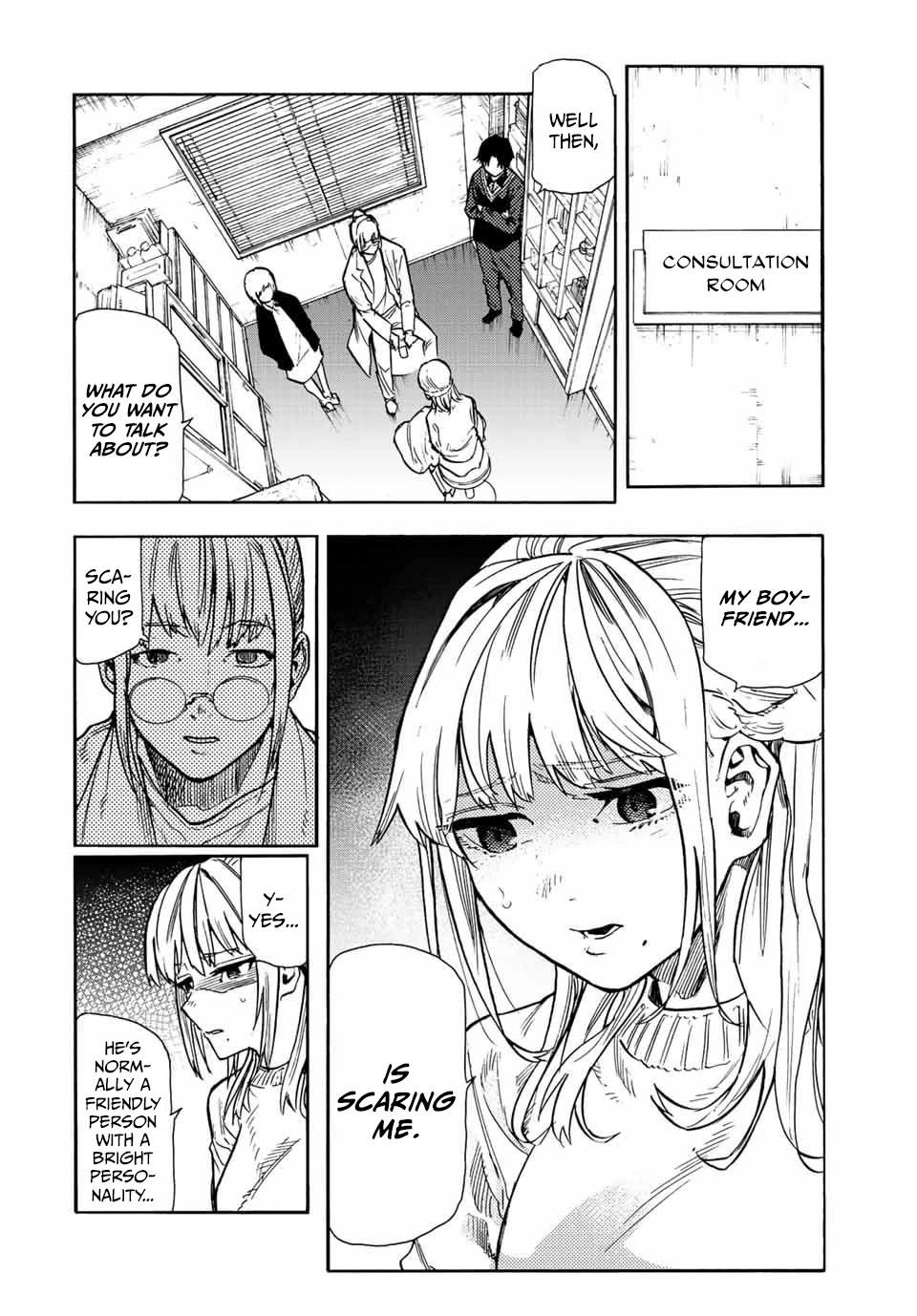 Juujika no Rokunin Chapter 142 page 7 - Chapter 142: It's Been 5 Years
