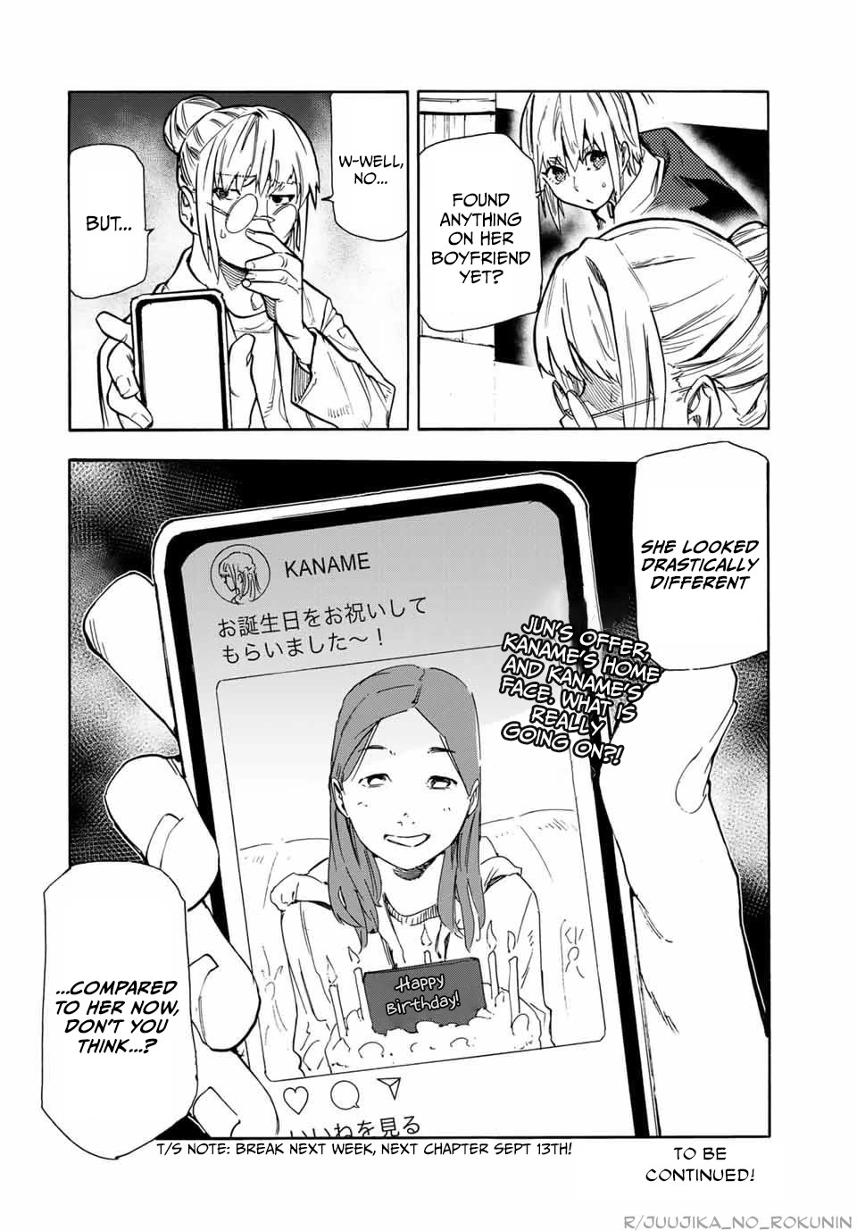 Juujika no Rokunin Chapter 143 page 20 - Chapter 143: Discomfort
