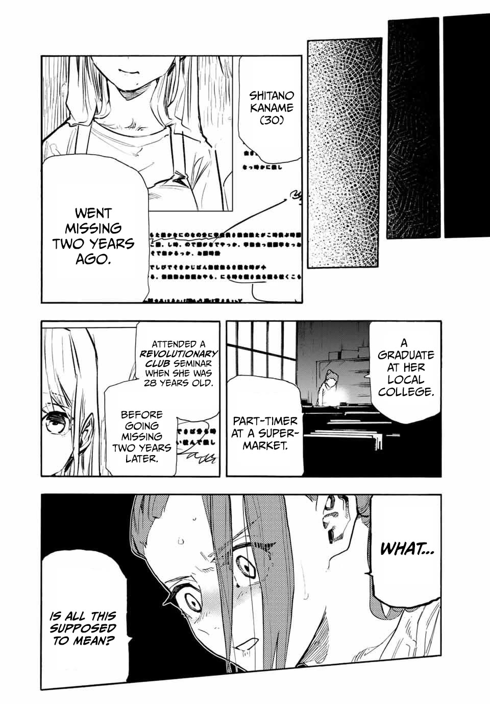 Juujika no Rokunin Chapter 144 page 18 - Chapter 144: Master