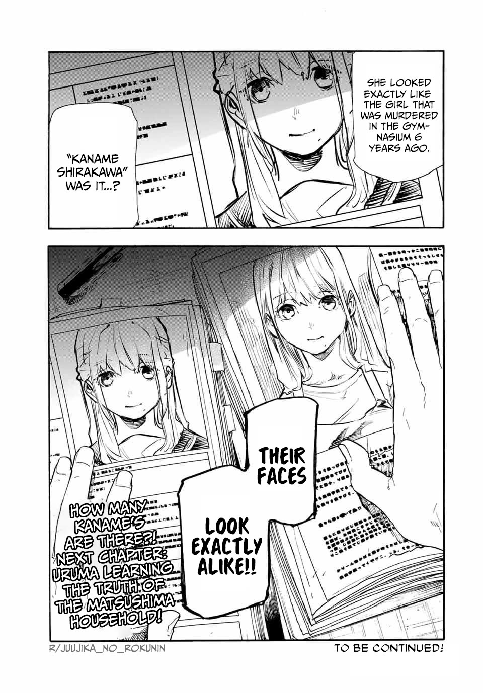 Juujika no Rokunin Chapter 144 page 19 - Chapter 144: Master