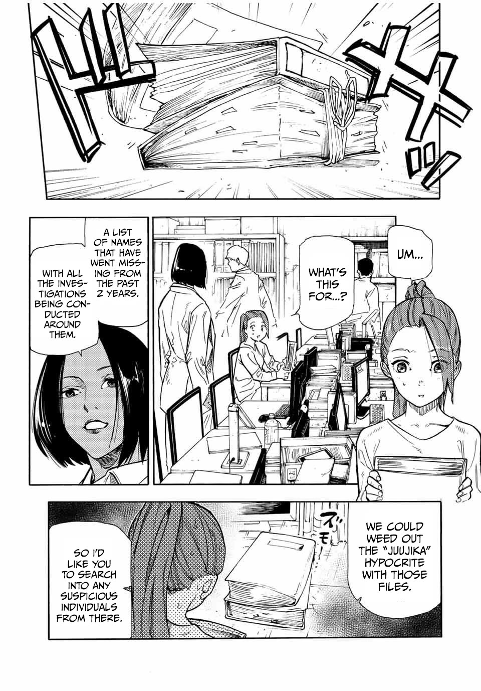 Juujika no Rokunin Chapter 144 page 7 - Chapter 144: Master