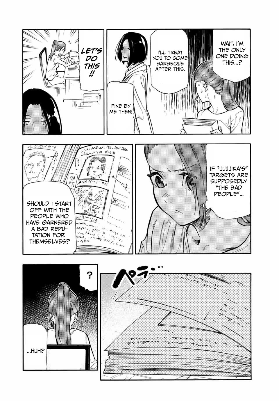 Juujika no Rokunin Chapter 144 page 8 - Chapter 144: Master