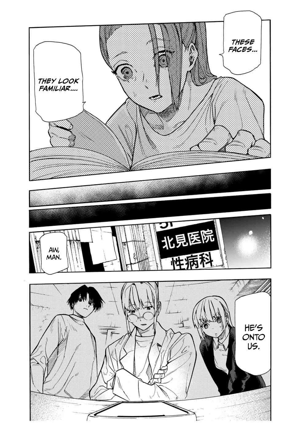 Juujika no Rokunin Chapter 144 page 9 - Chapter 144: Master