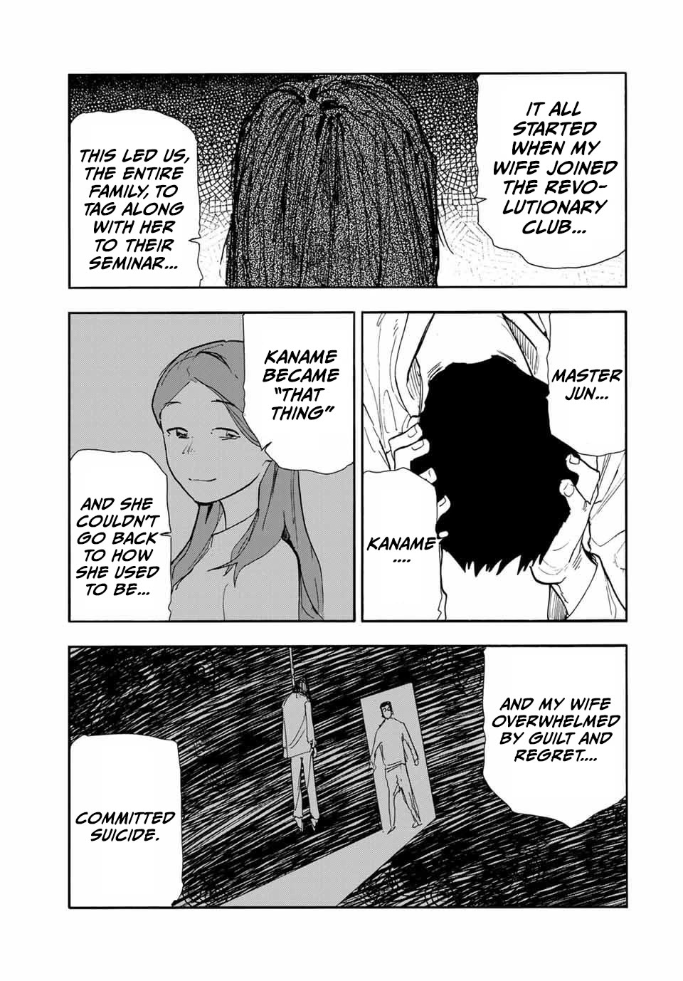 Juujika no Rokunin Chapter 145 page 17 - Chapter 145: HELP
