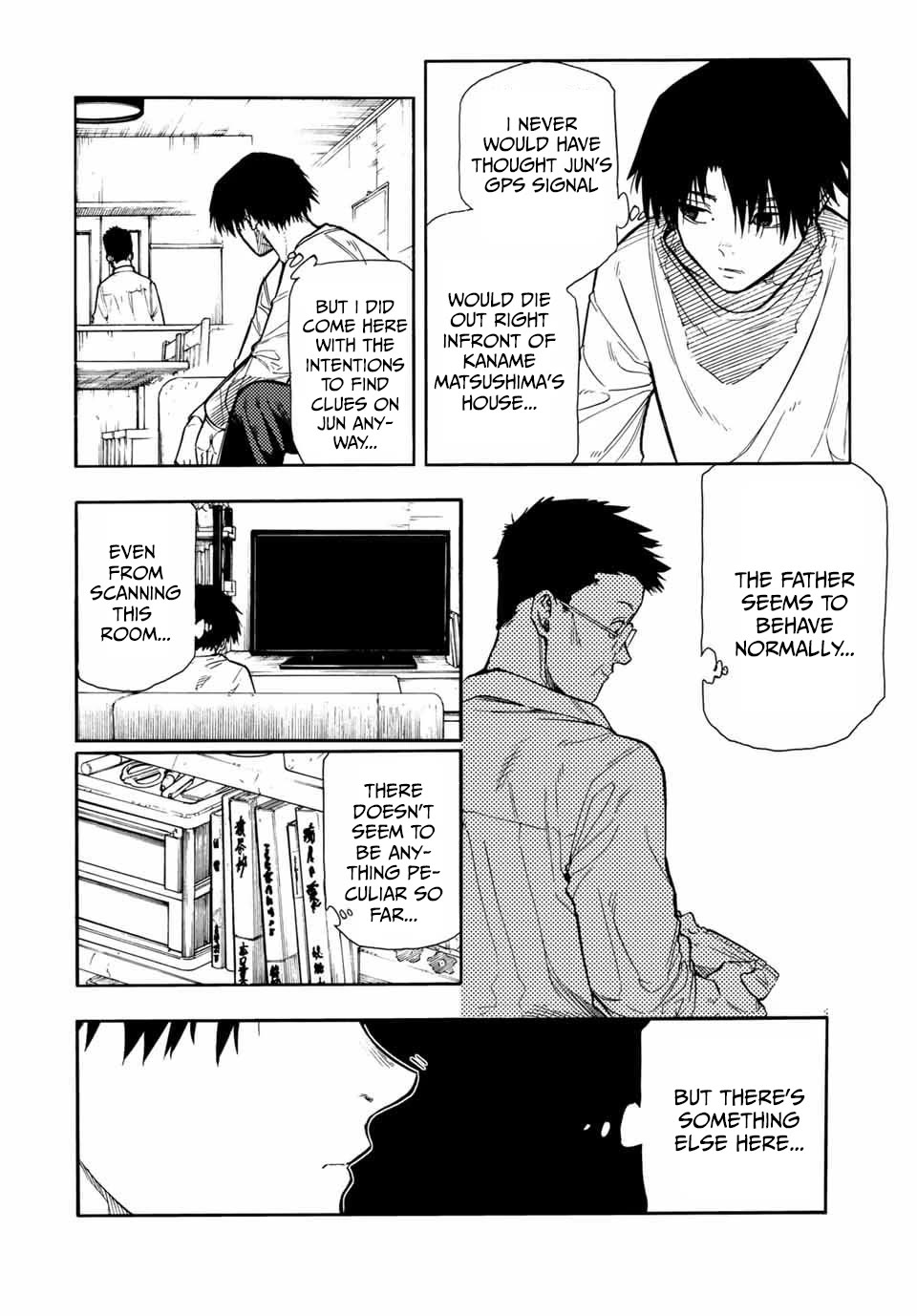 Juujika no Rokunin Chapter 145 page 2 - Chapter 145: HELP