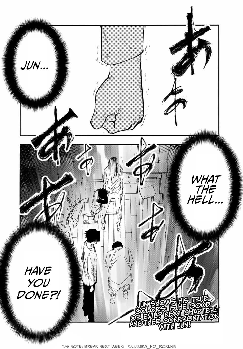 Juujika no Rokunin Chapter 145 page 20 - Chapter 145: HELP