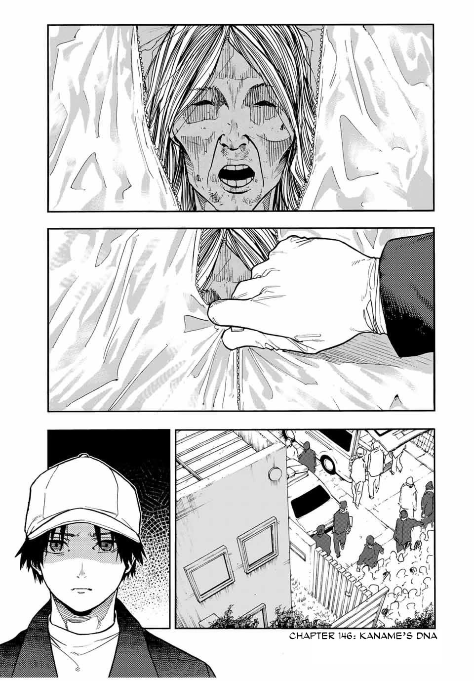 Juujika no Rokunin Chapter 146 page 1 - Chapter 146: Kaname's DNA