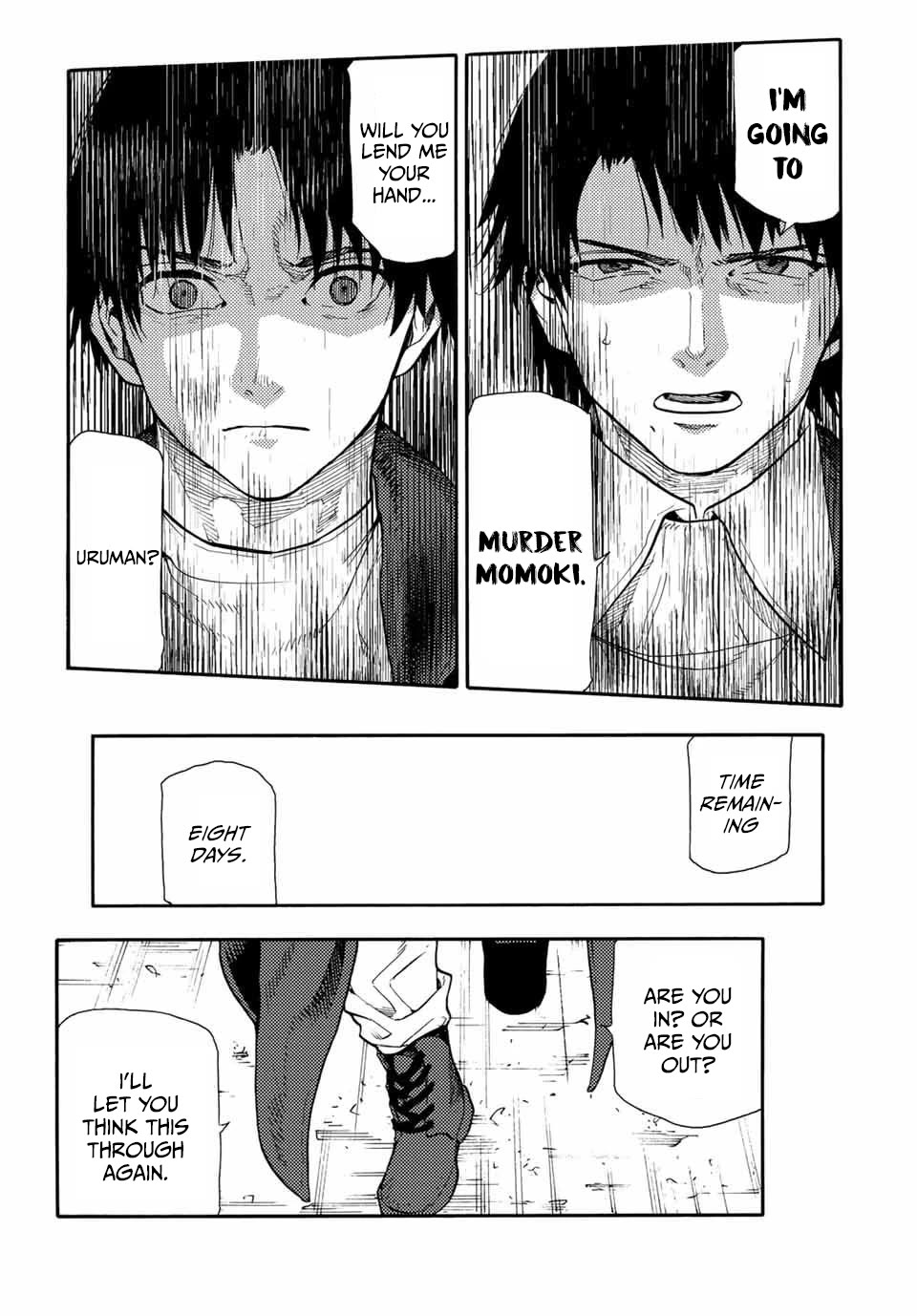 Juujika no Rokunin Chapter 146 page 13 - Chapter 146: Kaname's DNA