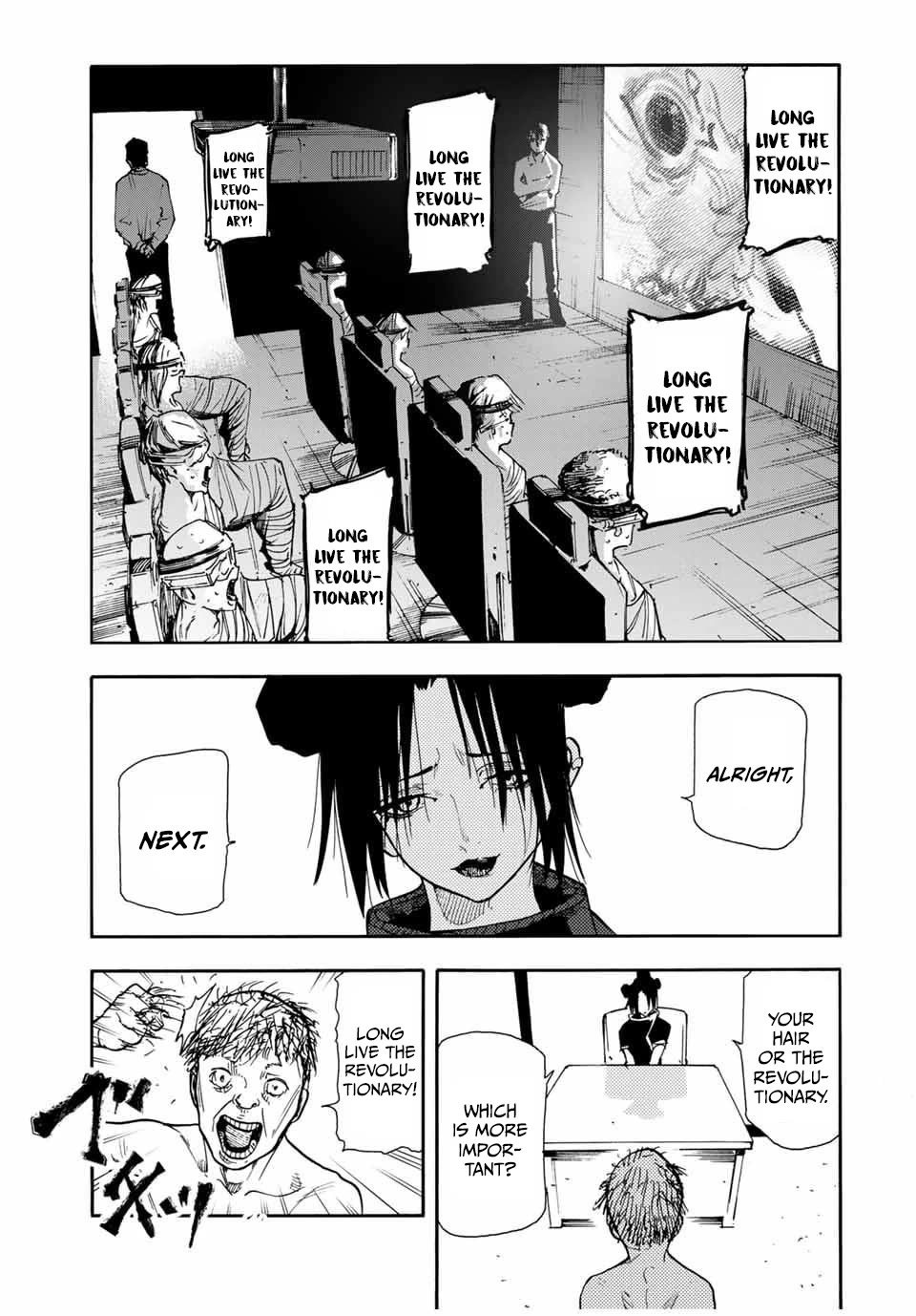 Juujika no Rokunin Chapter 146 page 17 - Chapter 146: Kaname's DNA