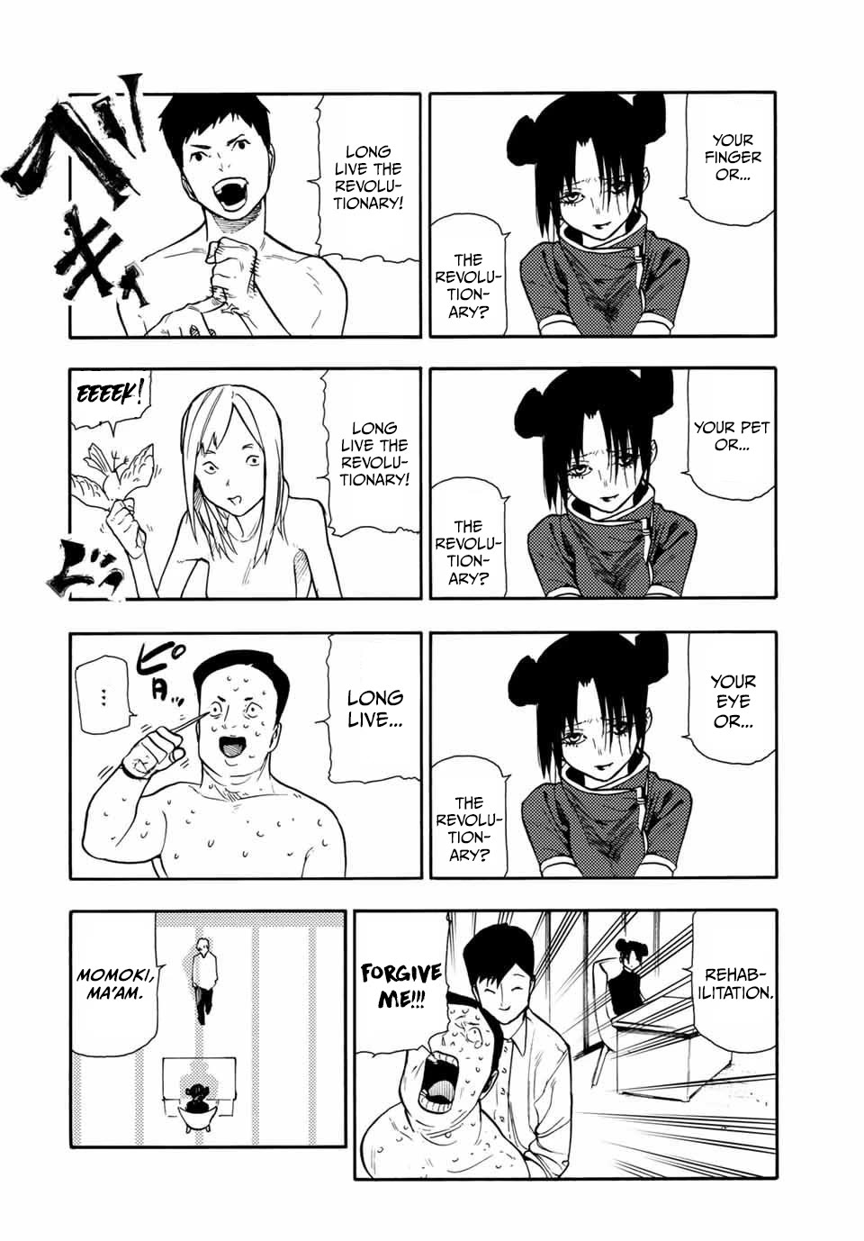 Juujika no Rokunin Chapter 146 page 18 - Chapter 146: Kaname's DNA