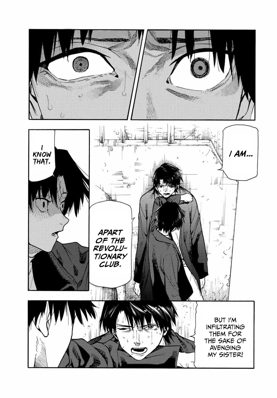 Juujika no Rokunin Chapter 146 page 7 - Chapter 146: Kaname's DNA