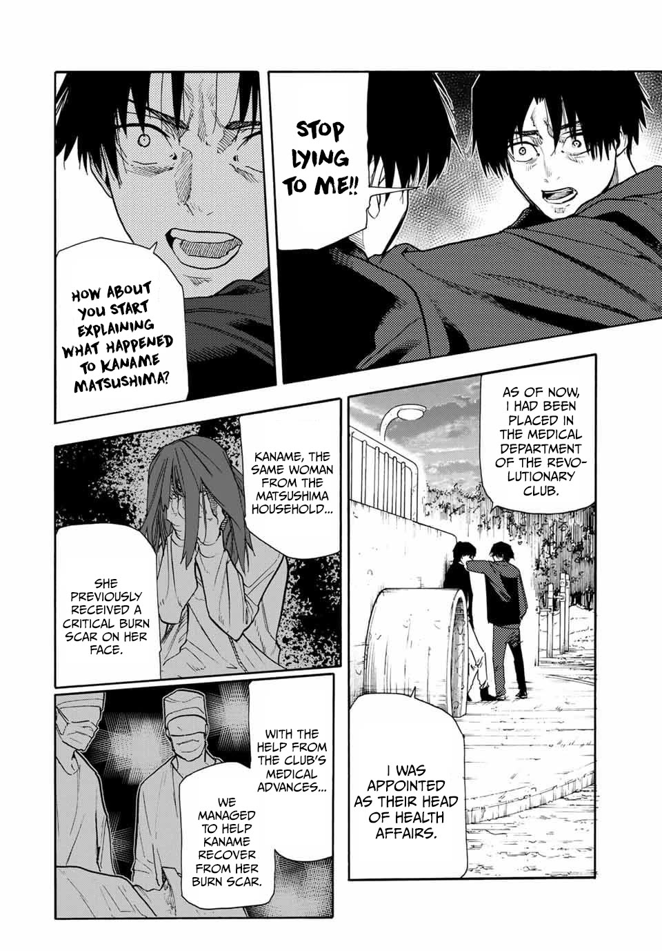 Juujika no Rokunin Chapter 146 page 8 - Chapter 146: Kaname's DNA