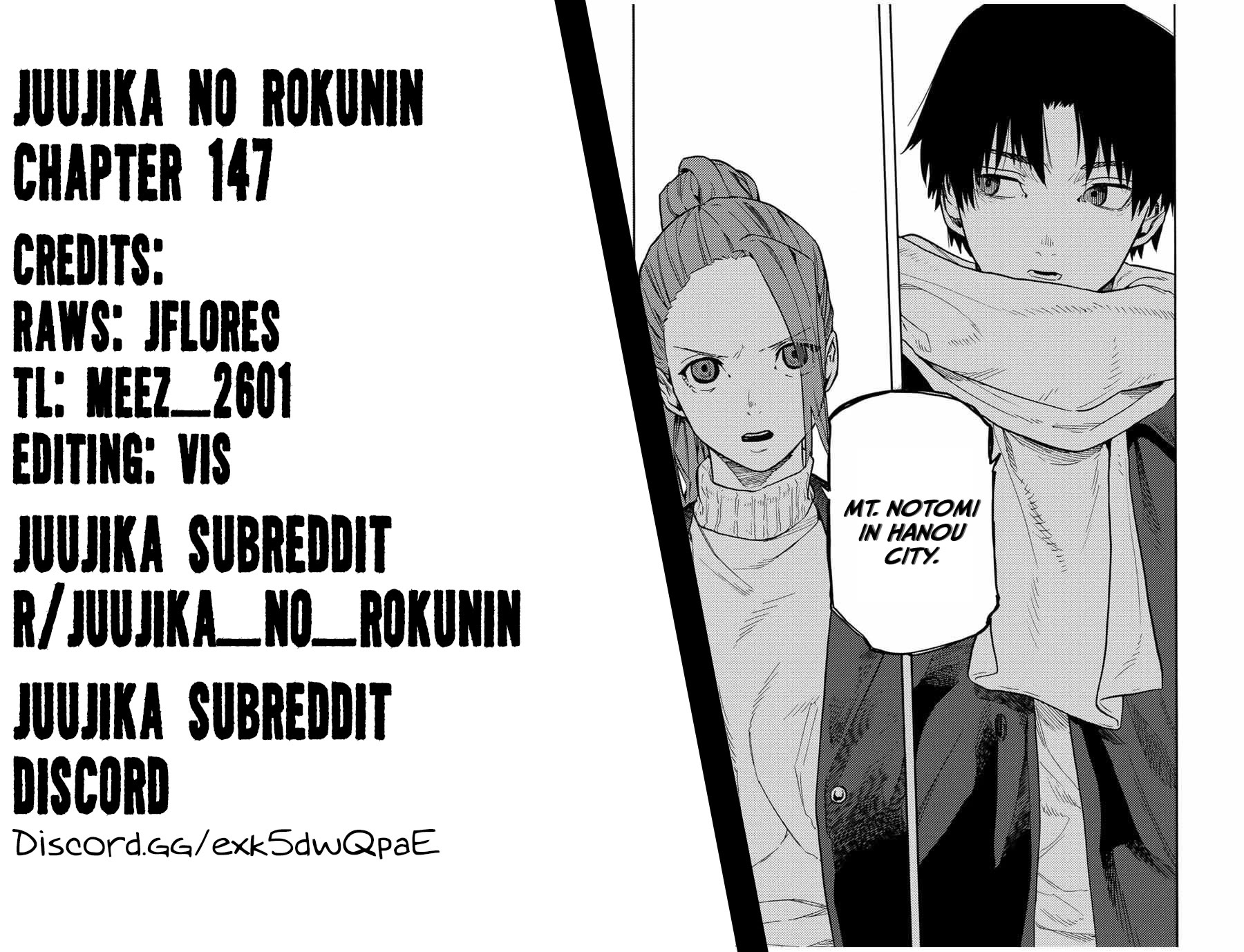Juujika no Rokunin Chapter 147 page 21 - Chapter 147: Rendezvous