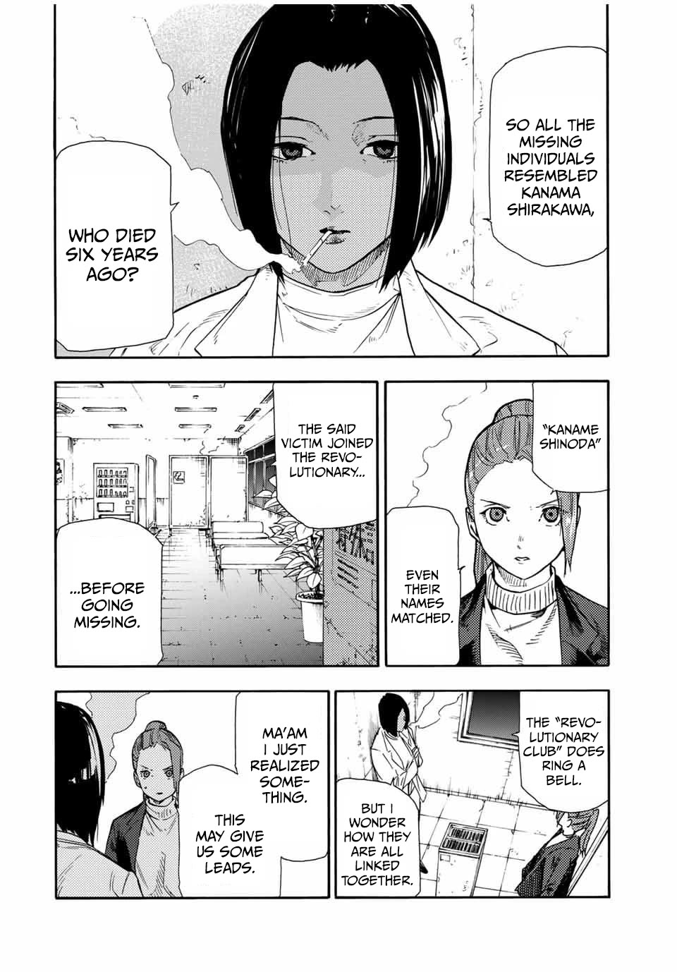 Juujika no Rokunin Chapter 147 page 4 - Chapter 147: Rendezvous