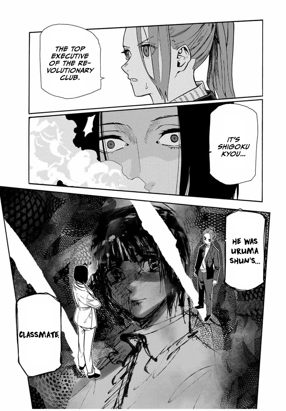 Juujika no Rokunin Chapter 147 page 5 - Chapter 147: Rendezvous