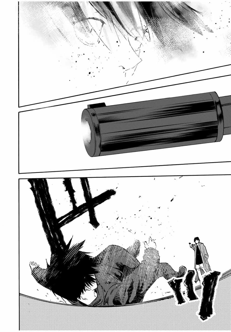 Juujika no Rokunin Chapter 148 page 18 - Chapter 148: You're Still Alive