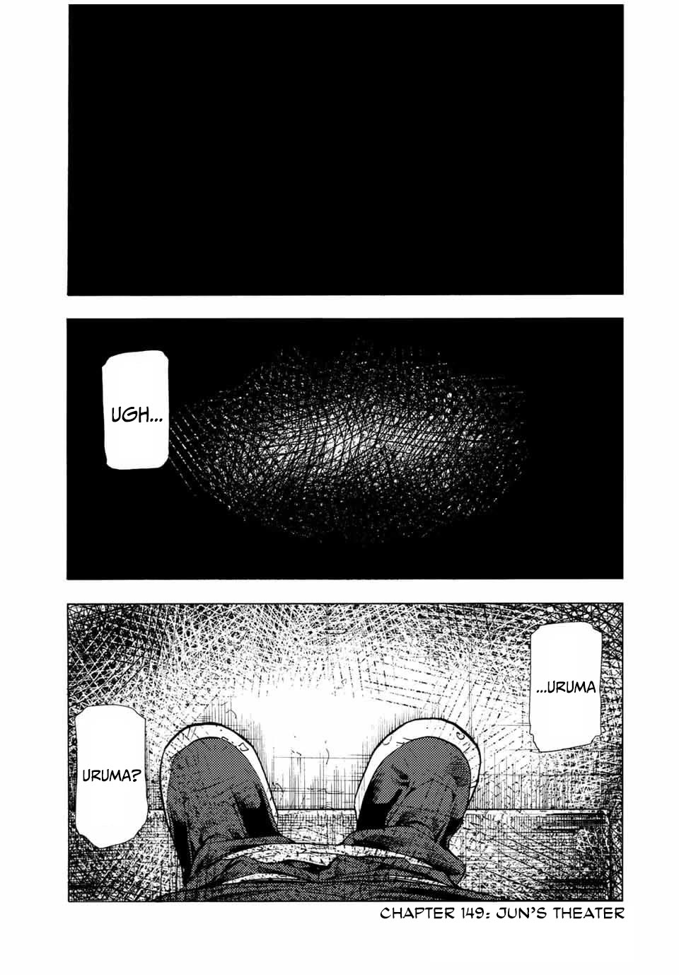 Juujika no Rokunin Chapter 149 page 1 - Chapter 149: Jun's Theater