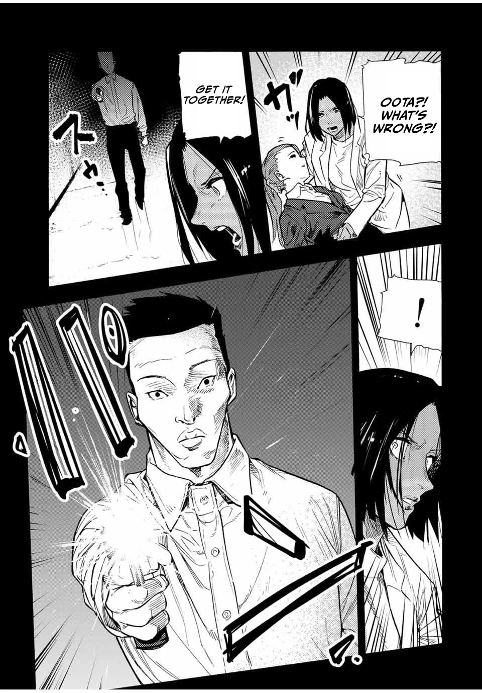 Juujika no Rokunin Chapter 149 page 13 - Chapter 149: Jun's Theater