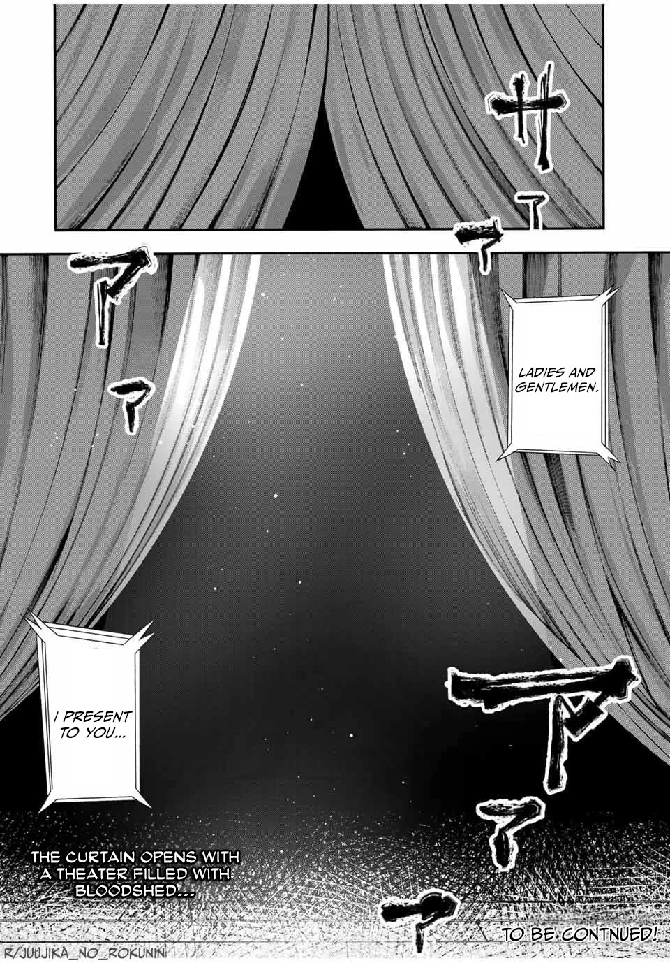 Juujika no Rokunin Chapter 149 page 18 - Chapter 149: Jun's Theater