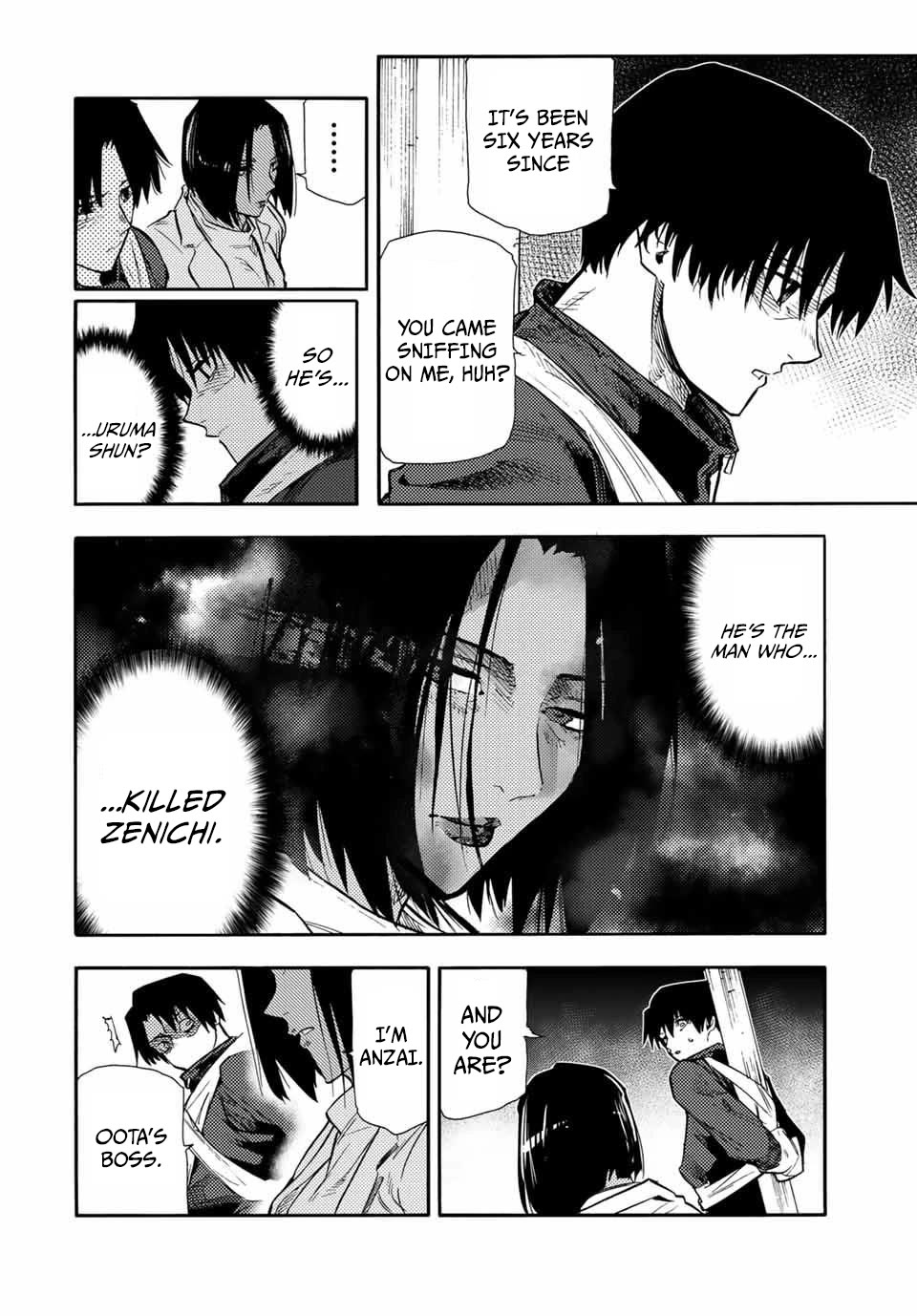 Juujika no Rokunin Chapter 149 page 4 - Chapter 149: Jun's Theater