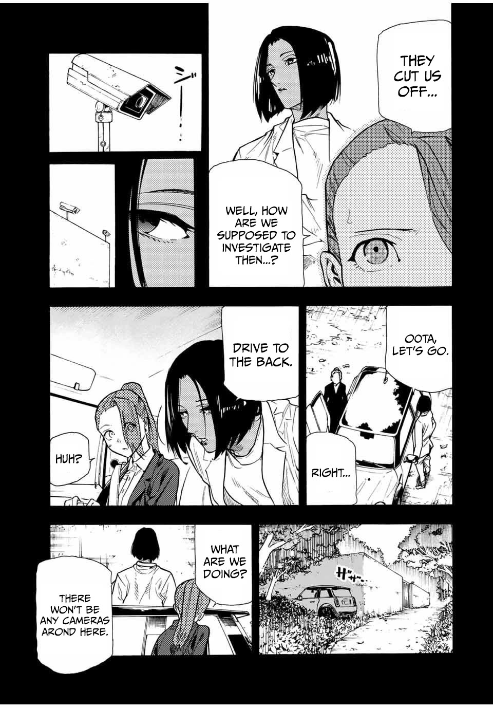 Juujika no Rokunin Chapter 149 page 7 - Chapter 149: Jun's Theater