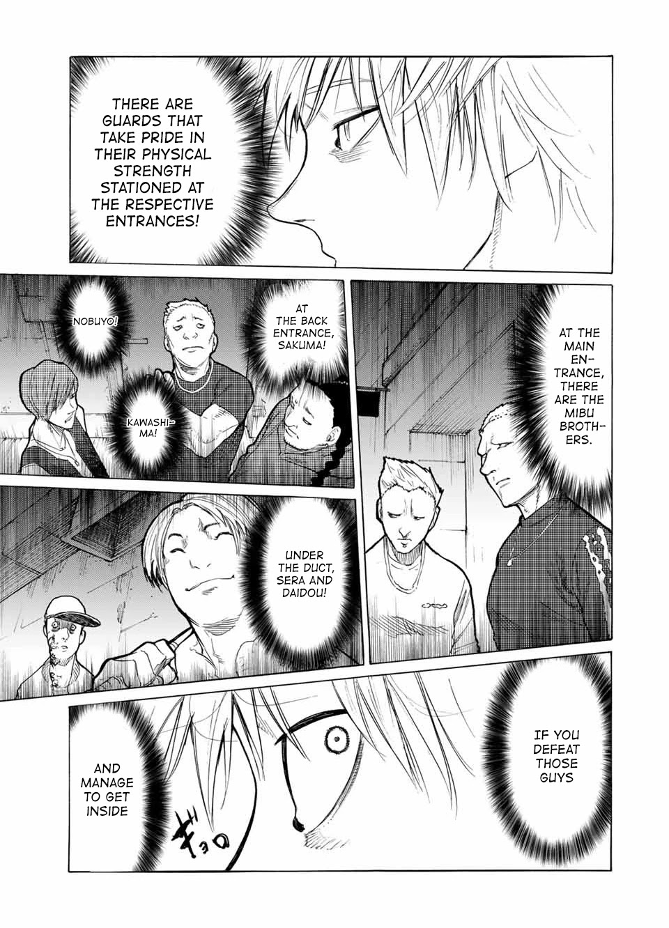 Juujika no Rokunin Chapter 15 page 12 - Chapter 15: Kiss
