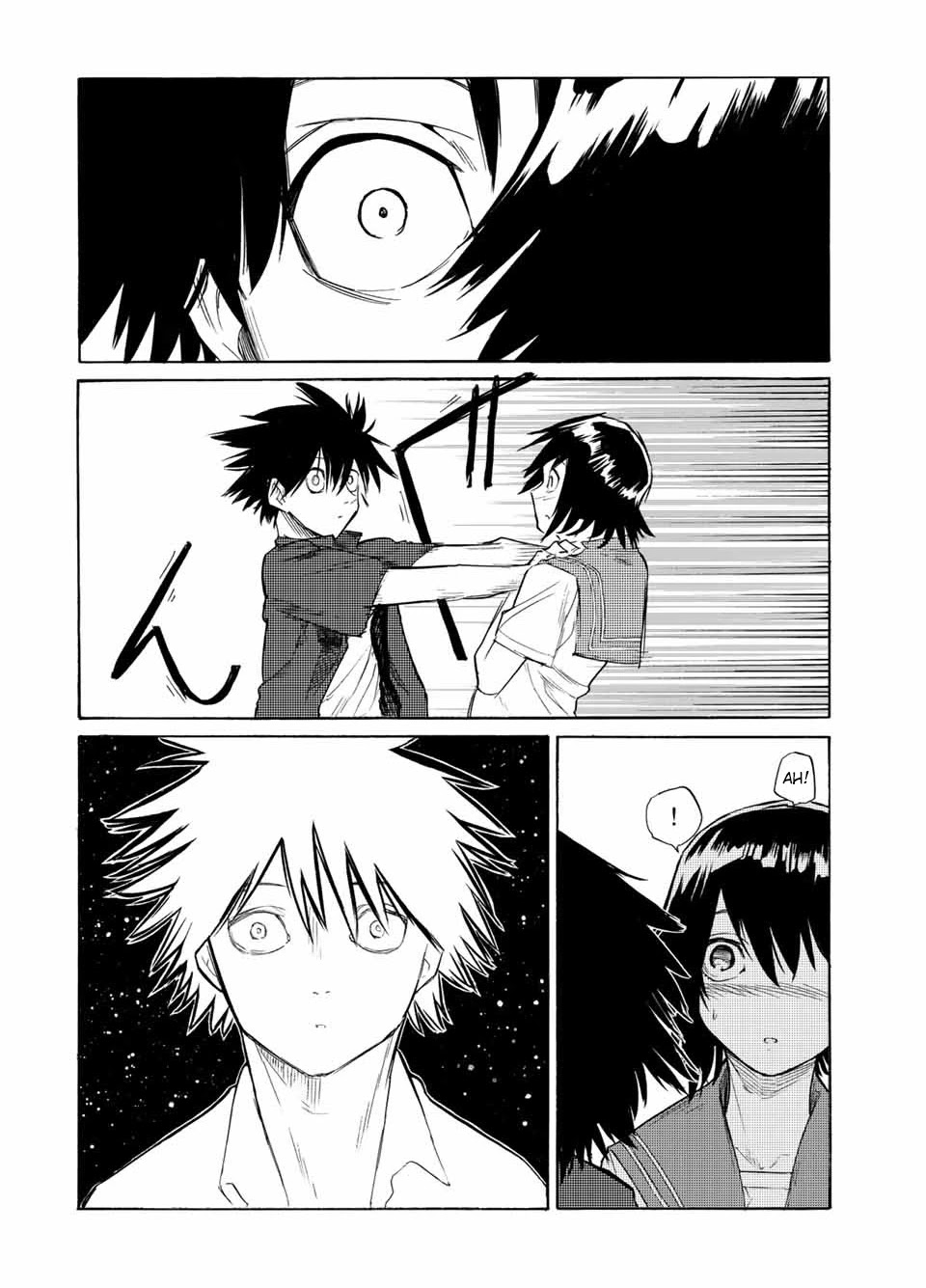 Juujika no Rokunin Chapter 15 page 3 - Chapter 15: Kiss