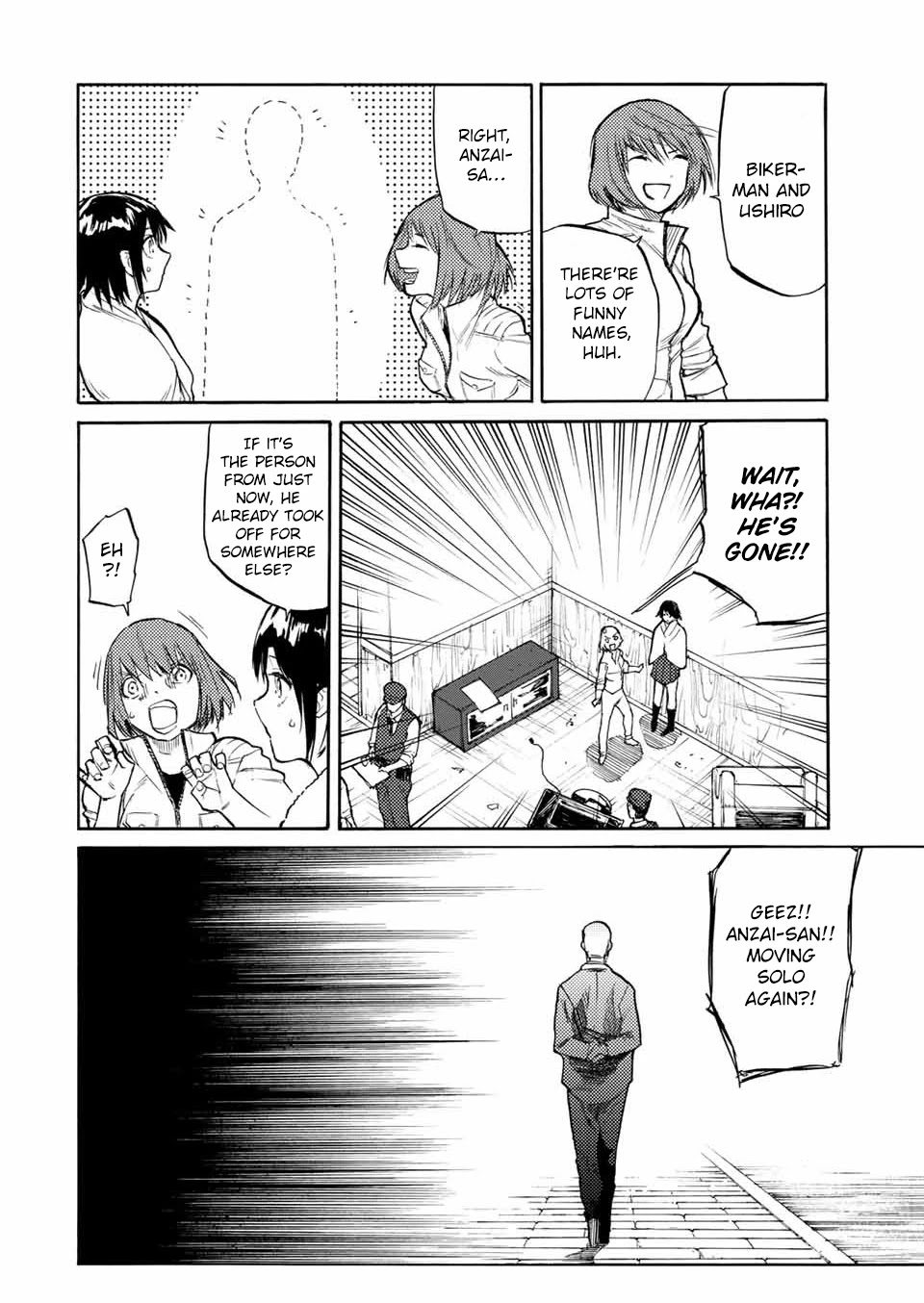 Juujika no Rokunin Chapter 15 page 9 - Chapter 15: Kiss