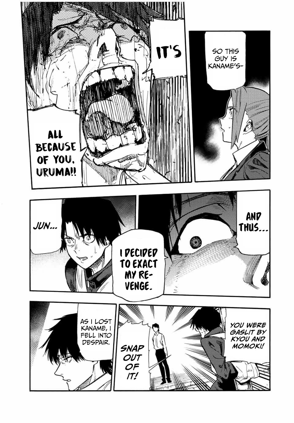 Juujika no Rokunin Chapter 150 page 15 - Chapter 150: Uruo And Kanamet