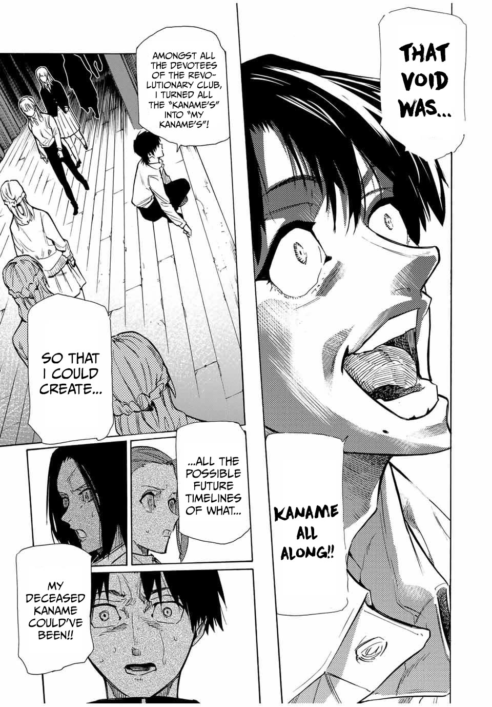 Juujika no Rokunin Chapter 150 page 17 - Chapter 150: Uruo And Kanamet