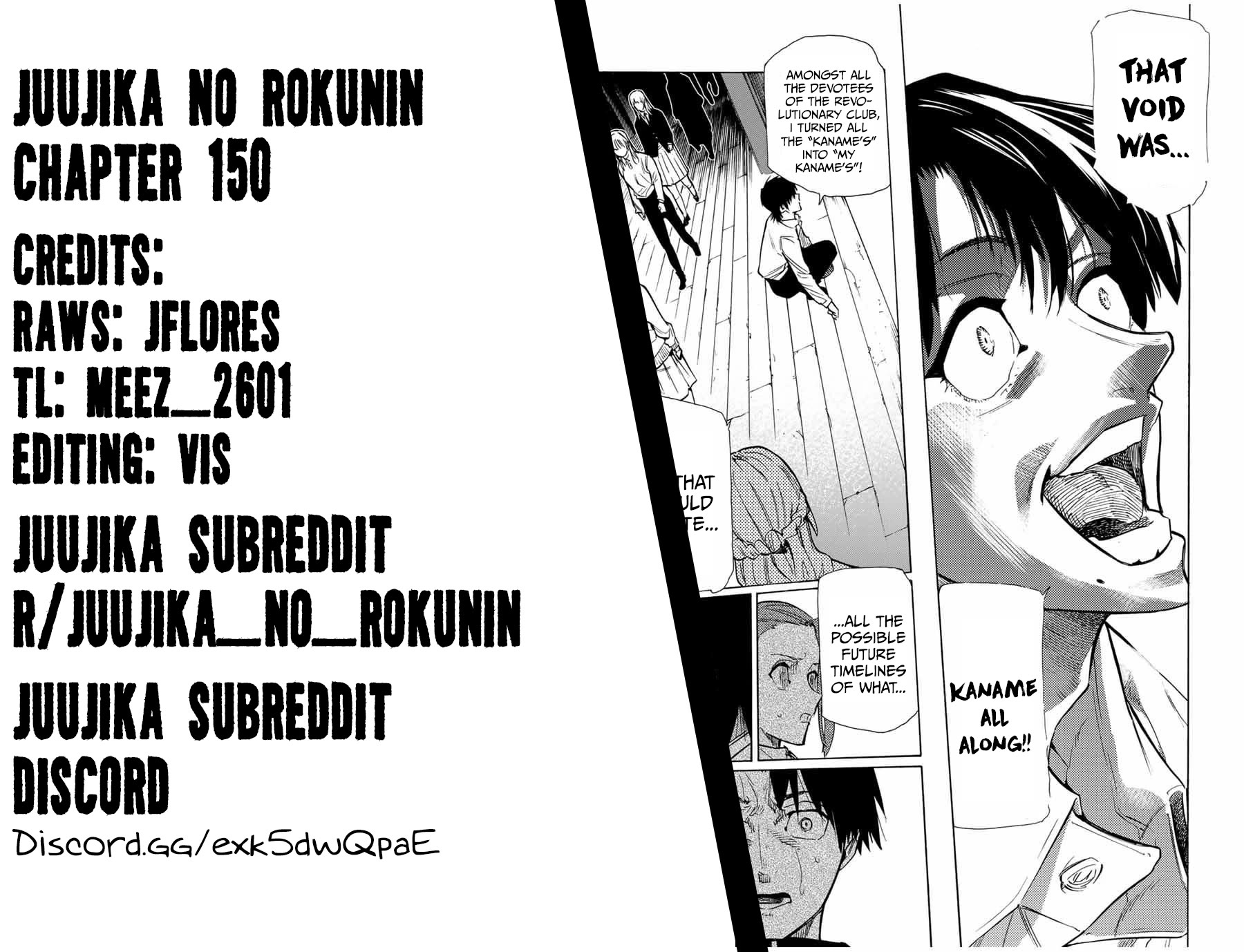 Juujika no Rokunin Chapter 150 page 20 - Chapter 150: Uruo And Kanamet