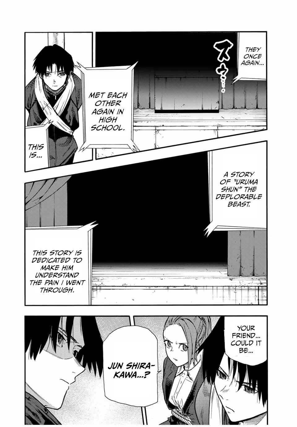 Juujika no Rokunin Chapter 150 page 4 - Chapter 150: Uruo And Kanamet