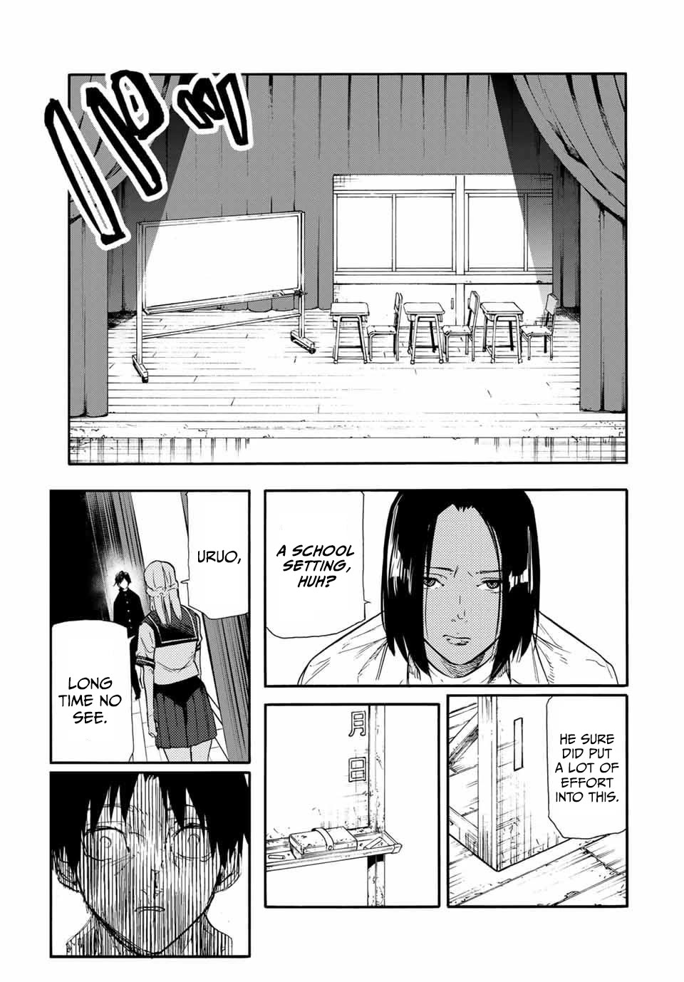 Juujika no Rokunin Chapter 150 page 5 - Chapter 150: Uruo And Kanamet