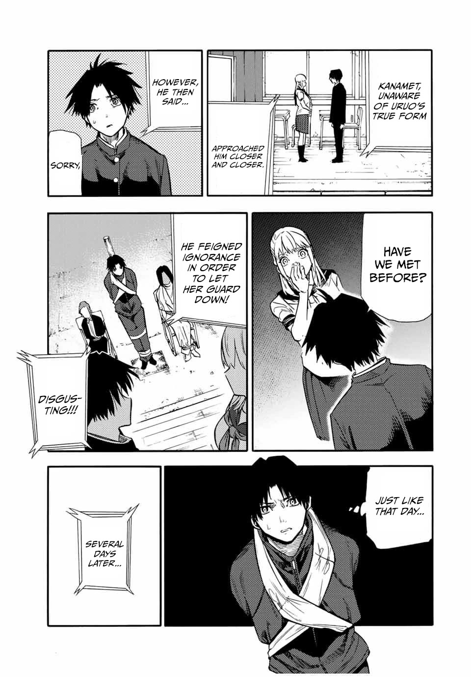 Juujika no Rokunin Chapter 150 page 7 - Chapter 150: Uruo And Kanamet