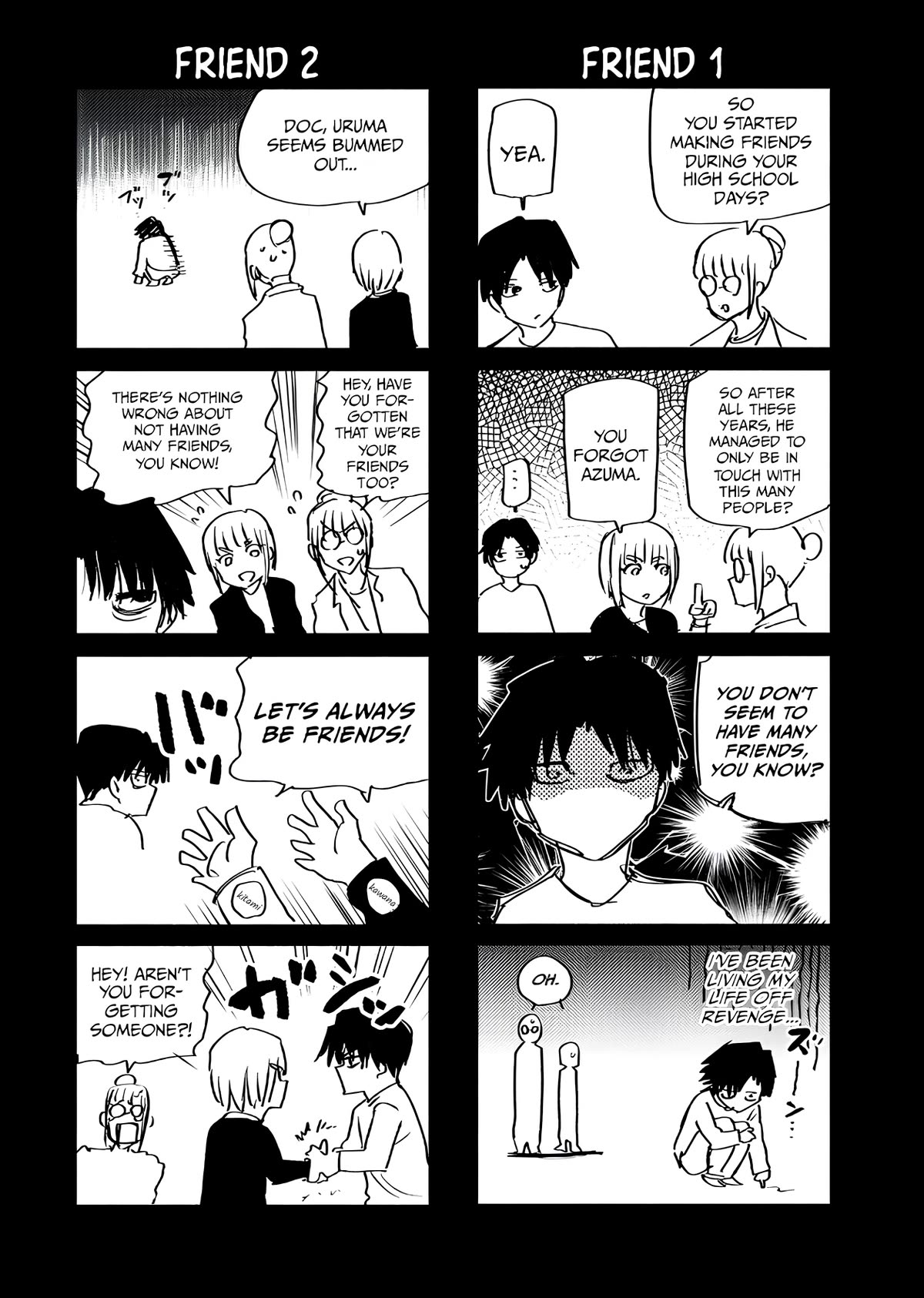 Juujika no Rokunin Chapter 151.5 page 1 - Chapter 151.5: Volume 14 Extras