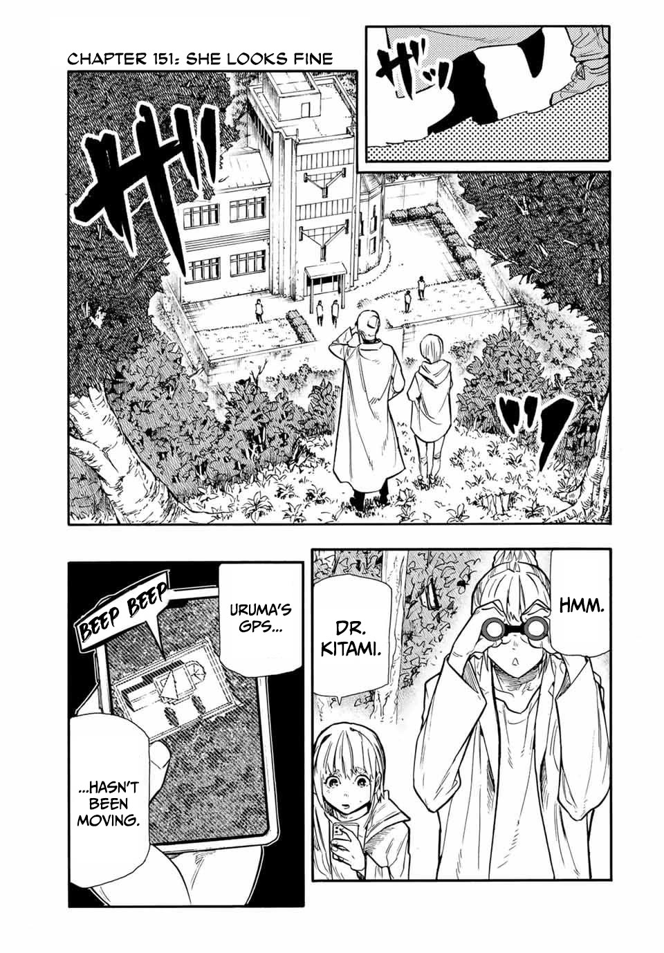 Juujika no Rokunin Chapter 151 page 1 - Chapter 151: She Looks Fine