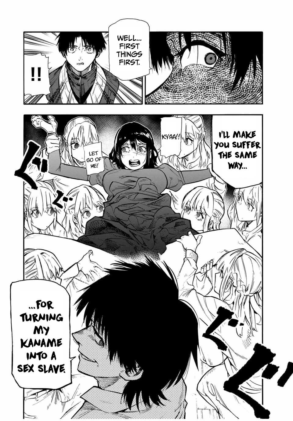 Juujika no Rokunin Chapter 151 page 12 - Chapter 151: She Looks Fine