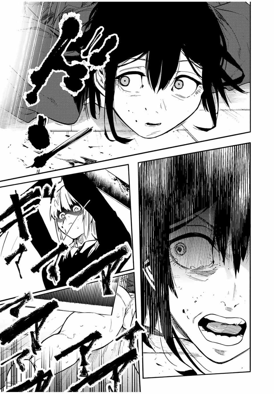 Juujika no Rokunin Chapter 151 page 19 - Chapter 151: She Looks Fine