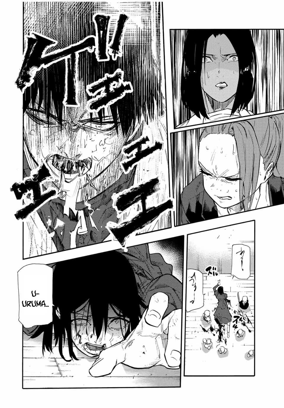 Juujika no Rokunin Chapter 151 page 20 - Chapter 151: She Looks Fine