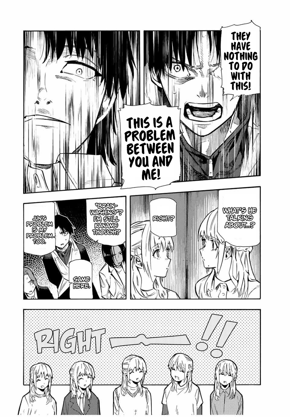 Juujika no Rokunin Chapter 151 page 6 - Chapter 151: She Looks Fine