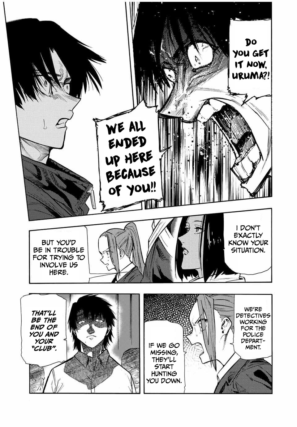 Juujika no Rokunin Chapter 151 page 7 - Chapter 151: She Looks Fine